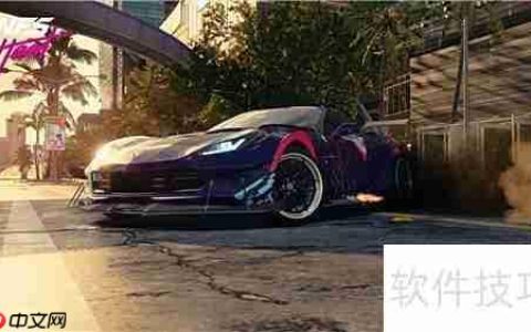极品飞车21闪退解决方法
