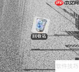 桌面个性化设置技巧