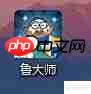 最全电脑配置查看指南