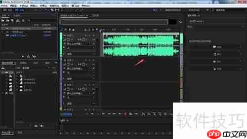 Audition音频编辑入门