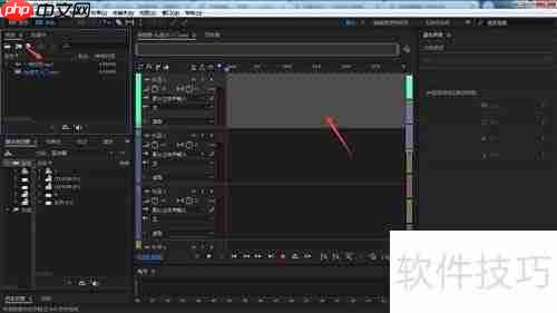 Audition音频编辑入门
