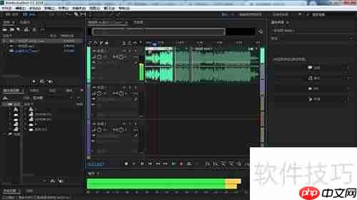 Audition音频编辑入门