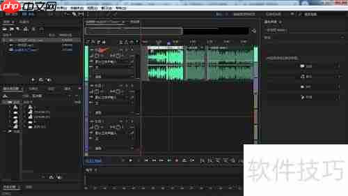 Audition音频编辑入门