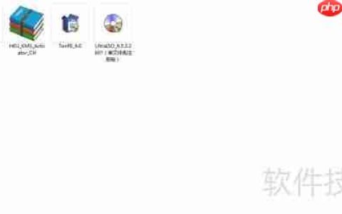 如何删除开机一键Ghost