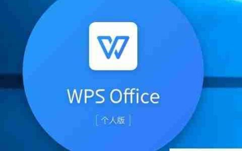 思维脑图制作指南