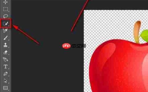 PS制作3D立体效果技巧