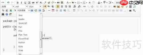 WordPress代码高亮插件推荐