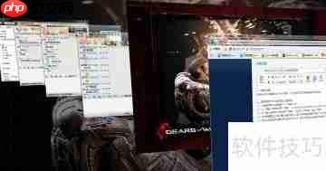 Win7桌面3D切换技巧