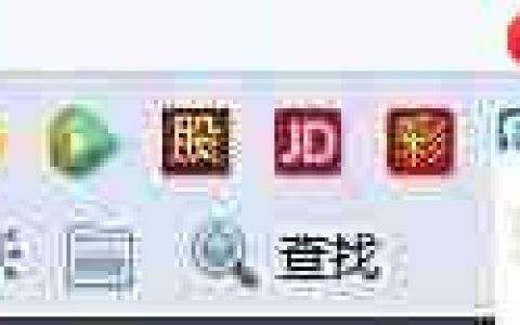 QQ文件管理器下载文件教程