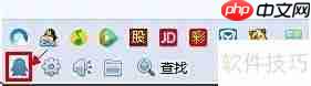 QQ文件管理器下载文件教程