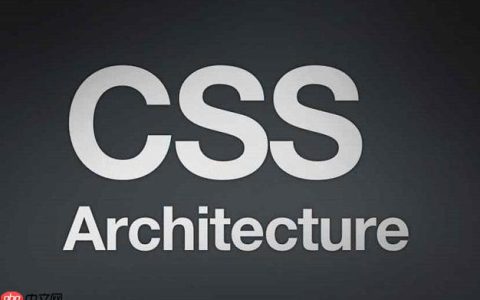 CSS怎样实现文字背景图填充？background-clip文本裁剪