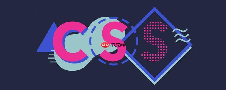 CSS怎样制作环形进度条?conic-gradient技巧