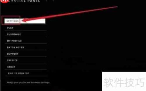 Shadow Warrior 2中文设置方法