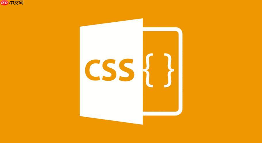 CSS如何创建步骤进度条？counter计数器