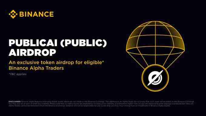 PublicAI (PUBLIC币)是什么?怎么样?PublicAI项目概述,代币经济与未来发展介绍