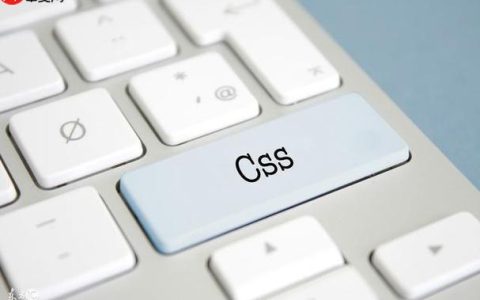 CSS如何实现藏文排版？font-feature-settings