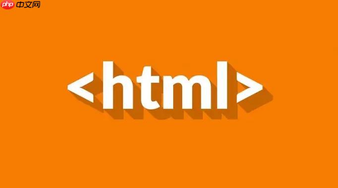 HTML如何实现时钟效果?实时显示时间怎么做?