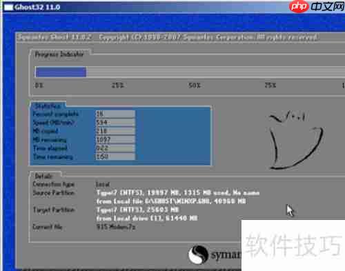 U盘启动装系统设置方法