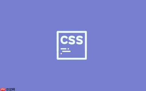 CSS如何制作环形数据可视化？CSS变量动态计算角度