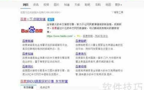 当前最火网络游戏TOP榜