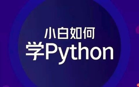Python怎样绘制热力图？seaborn可视化