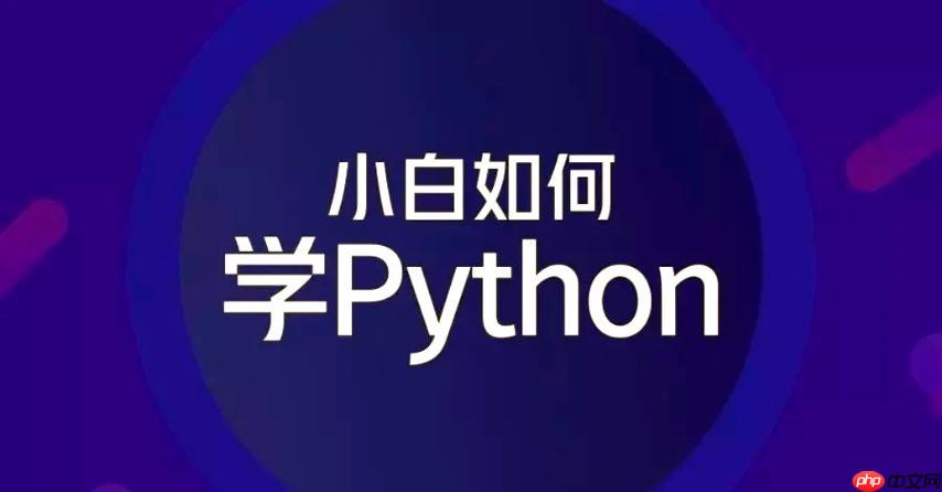 Python怎样绘制热力图?seaborn可视化