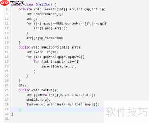 支持代码高亮的云笔记推荐