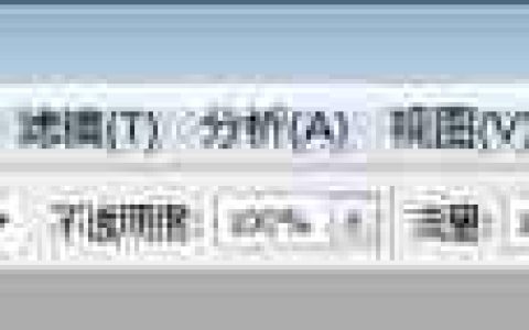 Photoshop CS3画笔十字显示技巧