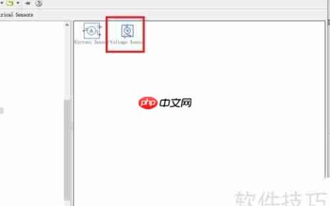 Simulink中Clock模块应用技巧
