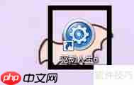 光驱不读盘?试试这些解决方法
