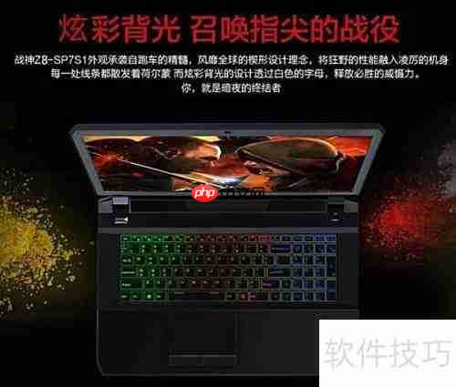 神舟战神Z8:文武双全