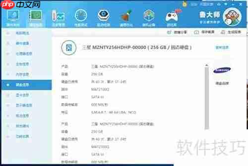 神舟战神Z8:文武双全