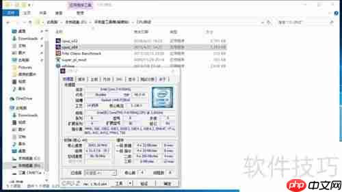 神舟战神Z8:文武双全