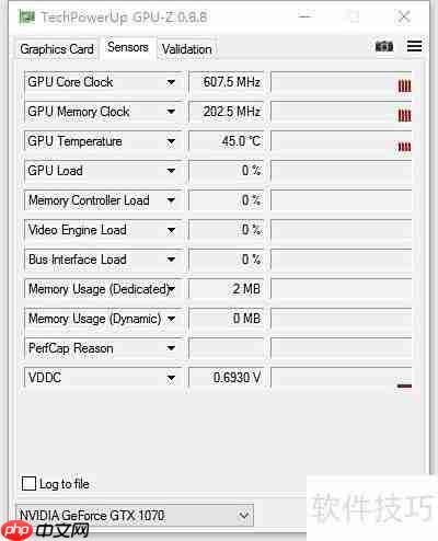 神舟战神Z8:文武双全
