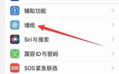 苹果3D桌面壁纸精选