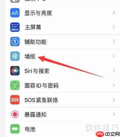苹果3D桌面壁纸精选
