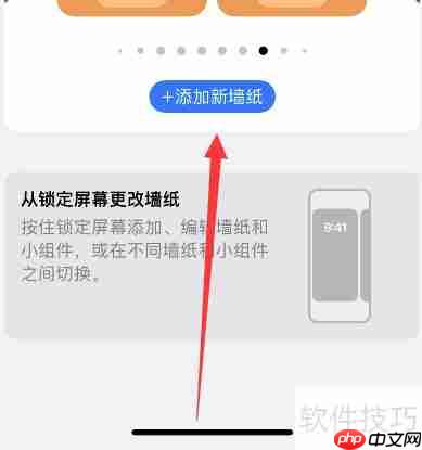 苹果3D桌面壁纸精选