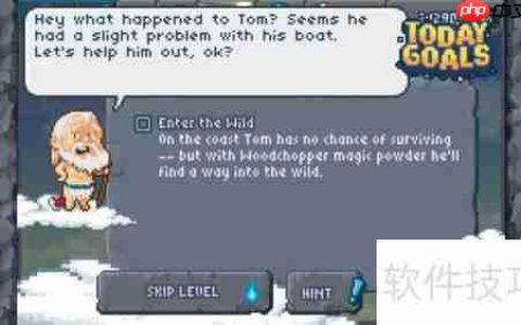 The Sandbox孤独人类通关指南