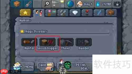 The Sandbox孤独人类通关指南