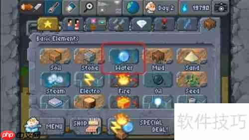 The Sandbox孤独人类通关指南