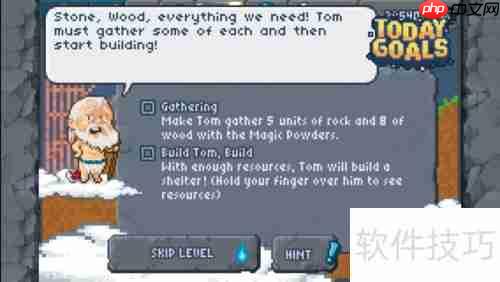 The Sandbox孤独人类通关指南