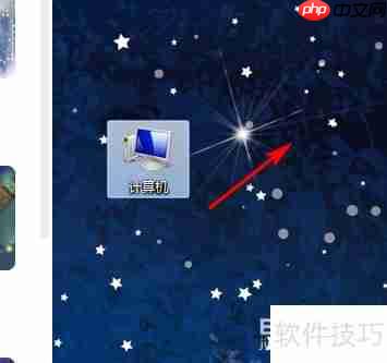 酷狗音乐动态壁纸设置方法