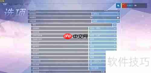 神舟战神ZX7性能实测