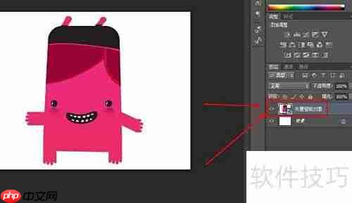 矢量素材导入PS技巧