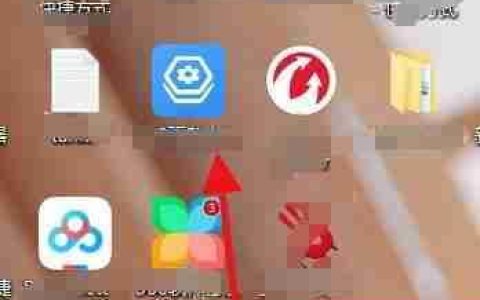网卡驱动异常致无法联网