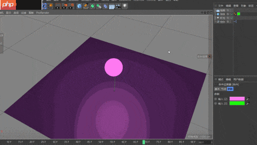 C4D制作闪光灯球教程