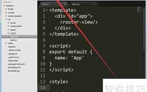 Sublime Text设置Vue代码高亮