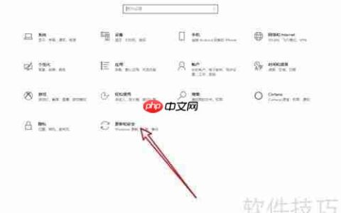 修复Windows启动引导方法