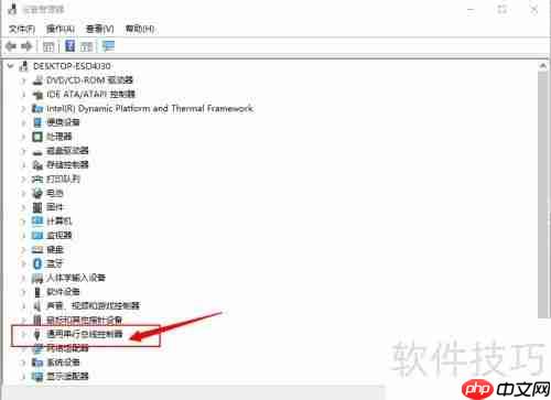 Kindle连电脑不显示盘解决方法