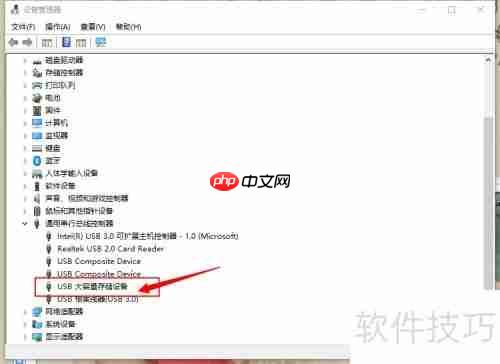 Kindle连电脑不显示盘解决方法